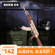 若客（ROKR）AK47積木槍手工拼裝diy木質(zhì)拼圖玩具兒童畢業(yè)季生日禮物男孩 AK47【點(diǎn)射/連發(fā)】