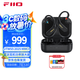 飛傲（FiiO）UTWS5 2025 旗艦真無(wú)線藍(lán)牙升級(jí)線 運(yùn)動(dòng)跑步無(wú)線掛耳式 MMCX