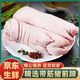 慧鮮森 帶筋豬前蹄 豬蹄生鮮帶筋豬腳豬手帶筋豬手冷凍發(fā)貨1斤左右一只 凈重4斤豬前蹄【可斷骨連肉】