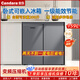 CANDARA159/236升臥式冰箱雙開(kāi)門(mén)直冷/風(fēng)冷無(wú)霜變頻櫥下臺面廚房家用櫥柜冰箱冷柜客廳超薄嵌入一級能效 159升 灰 一級直冷【出口品質(zhì)】壓縮機質(zhì)保3年