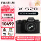 富士（FUJIFILM）xs20 x-s20 xs10 學(xué)生微單數(shù)碼相機(jī) 直播4KVlog攝影攝像相機(jī) 單機(jī)身+15-45mm 官方標(biāo)配