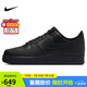 耐克NIKE板鞋男空軍一號(hào)AF1 AIR FORCE 1運(yùn)動(dòng)鞋CW2288-001黑42