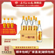 石灣玉冰燒29度普通裝610ml白酒豉香型普玉純糧食酒石灣酒廠集團(tuán) 29度 610mL 6瓶