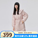 艾萊依新款大翻領(lǐng)鴨絨亮面羽絨服女小眾設(shè)計(jì)感中長款寬松蝴蝶結(jié)外套 果凍粉 S 155【建議90-115斤】