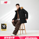 NEW BALANCE羽絨服男  24冬季新款運動服保暖防風休閑連帽 nb羽絨服 黑色/情侶款/AMJ44300-BK M/170/92A