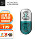 水月雨 PILL音樂膠囊 真無(wú)線OWS藍(lán)牙耳機(jī)藍(lán)牙6.0耳夾式藥丸耳麥內(nèi)嵌AI降噪高音質(zhì)跑步運(yùn)動(dòng)通話音樂防掉 PILL綠色