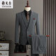 CEO雅戈?duì)?025春季西裝男套裝雙排扣結(jié)婚禮服商務(wù)休閑職業(yè)正裝修身新 一?？?霧灰色西服+馬甲+西褲， S 46