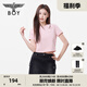 BOY LONDON夏女士短袖經(jīng)典logo簡(jiǎn)約純色修身顯瘦T恤W01001 粉色 L