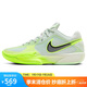 耐克（NIKE）男子籃球鞋G.T. CUT減震運動鞋HF0231-300 黃綠 41 