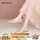 達(dá)芙妮官方裸色單鞋女2025新款夏季氣質(zhì)內(nèi)增高女單鞋法式尖頭裸色高跟鞋 膚色【內(nèi)增高3cm】 37