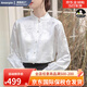 Amerpin國際一線品牌真絲襯衫女100%桑蠶絲高檔立領(lǐng)襯衫女繡花長袖襯衣 白色（高檔禮盒包裝） L （建議110-120）