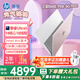 惠普（HP）星Book Pro 14  輕薄筆記本電腦 AI全能本 PS剪輯CAD網(wǎng)課游戲出差 筆記本 元氣桃桃 U5-125H/16G內(nèi)存/1TB硬盤
