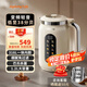 九陽（Joyoung）破壁豆?jié){機(jī)變頻輕音家用全自動免煮2025營養(yǎng)古法研磨316L不銹鋼3-4人用細(xì)膩免濾新款1.2L大容量D7 d7【細(xì)膩輕音】 1.2L