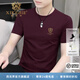 西克界（XIKEJIE）輕奢名牌男士高端t恤短袖冰絲2025夏季新款速干半袖薄款奢侈男裝 酒紅色【官方正品 禮盒包裝】 4XL （建議180-200斤）