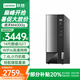 聯(lián)想（Lenovo）14代新品臺(tái)式電腦揚(yáng)天M4000q i5-14400家用辦公商用臺(tái)式機(jī)電腦主機(jī)整機(jī)全套 單主機(jī)（帶鍵鼠無(wú)顯示器） 定制：i5-14400 16G 1T固態(tài) 集顯