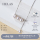 helas赫拉四分音符強(qiáng)光Akoya海水珍珠項(xiàng)鏈女18K金鉆石平衡木生日禮物 6.5-7mm強(qiáng)光Akoya珍珠（22分鉆）