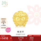 周生生七夕禮物黃金轉(zhuǎn)運(yùn)珠 十二生肖足金串珠定價(jià)生肖羊93698C不含繩