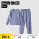 蕉內(nèi)301H兒童睡衣男女童純棉透氣家居服套裝寶寶大童長(zhǎng)袖不粘人春秋季