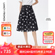 朗姿【尖貨補(bǔ)單】法式復(fù)古棉質(zhì)高腰黑色波點(diǎn)印花百搭A(yù)字半身裙女 黑色2 M