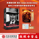 【微瑕品】 奧本海默傳 原之父（諾蘭導(dǎo)演新片靈感來源/普利策獎獲獎傳記 觀影前閱讀 觀影不臉盲） 凱·伯德 馬丁·J.舍溫著 中信出版社圖書 贈品隨機缺失不補發(fā)