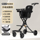 EIX大童代步推車(chē)1-12歲溜娃神器手推車(chē)輕便一鍵折疊寶寶遛外出小推車(chē) 黑色2.8kg+護欄+坐墊+避震加大輪