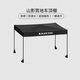 black dog黑狗露營(yíng)車(chē)頂棚遮陽(yáng)棚適配山影系列