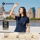 Rapido【新品】靂霹道2025新款女士簡約半拉polo衫運動短袖T恤CP4242P1 藏青色 L 165/88A