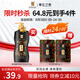 蒂花之秀 DIFASO精油奢養(yǎng)修護(hù)洗發(fā)水700g 去屑控油蓬松清爽維穩(wěn)深層清潔洗發(fā)乳