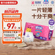 安兒樂（Anerle）干爽超薄拉拉褲XL92片(12-17kg)尿不濕【品牌直供 安心品質(zhì)】