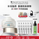修麗可242面霜48ml護(hù)膚品禮盒神經(jīng)酰胺修護(hù)屏障保濕敏感肌生日禮物女友