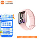 小米手環(huán)9pro 智能手環(huán) 高精度運(yùn)動(dòng)健康 睡眠呼吸暫停監(jiān)測 心率血氧監(jiān)測運(yùn)動(dòng)手環(huán)送男友送女友 小米手環(huán)9 Pro 粉金
