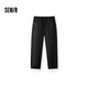 森馬（Semir）休閑褲男寬松闊腿彎刀褲涼感2025夏季直筒褲簡(jiǎn)工裝109325127103