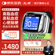 光盾半導(dǎo)體激光治療儀三高心血通生命極光動儀高血壓血脂血糖理療儀器
