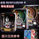 奧特曼卡片2025新年限定禮盒賽羅卡片六周年紀念禮盒陽(yáng)焰版稀有卡 黑鉆版 下單請看詳情頁(yè)面