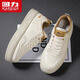 回力男鞋空軍一號板鞋春秋新款厚底小白鞋男士防水運動(dòng)透氣休閑鞋子男 米色 41