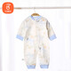 貝瑞加（Babyprints）嬰兒連體衣男女寶寶純棉衣服四季貼身家居內(nèi)衣柔軟連身衣 熊貓73