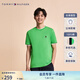 TOMMY HILFIGER【純色合身】夏季男裝純棉平紋潮流休閑刺繡打底短袖T恤上衣30054 草綠色LWY M (推薦：135-150斤)
