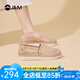 快樂瑪麗（J&M）休閑鞋女鞋2025夏季新款透氣一腳蹬網(wǎng)面鞋通勤漁夫鞋單鞋松糕鞋女 杏色 35 (曬圖送20元紅包）