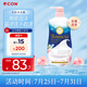 牛乳石鹼堿cow美膚沐浴乳淡雅玫瑰花香750ml沐浴露泡沫豐富易沖洗 