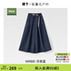 蕉下（beneunder）防潑水防曬山本褲女款寬松闊腿褲原紗防曬夏2025新品休閑褲 月夜藍 L