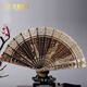 奈維斯汀  NAVSTIN金絲楠木扇子擺件香木古典中國(guó)風(fēng)折疊裝飾鏤空雕刻工藝品中式折扇 四美傾城