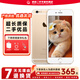 Apple iPhone 6s 蘋果4G二手手機(jī) 蘋果6s 全網(wǎng)通4G 二手手機(jī) 備用機(jī) 金色 64G【更換100%電池】 9成新
