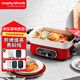 摩飛電器（Morphyrichards） 多功能鍋料理鍋電燒烤鍋電火鍋燒烤鍋家用不沾電熱煮鍋電蒸鍋MR9088 2.5L 紅色標配（深煮鍋+牛扒盤(pán)+蒸格）