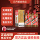 茅臺(tái)（MOUTAI）貴州茅臺(tái)酒 國內(nèi)版飛天茅臺(tái) 53度500ml醬香型白酒 自飲佳品 53度 500mL 2瓶精品茅臺(tái)瓶身微瑕