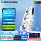 影馳GeForce RTX 5080 星曜 金屬大師 圣刃 16G DLSS 4 電競游戲設計圖形渲染臺式機電腦顯卡 RTX 5080?圣刃?OC