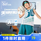 361°兒童套裝25夏男中大童速干透氣彈力運(yùn)動(dòng)背心籃球套裝 白150