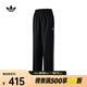 阿迪達(dá)斯adidas Originals三葉草2024年男子Baggy  TP長(zhǎng)褲 IZ4801 M