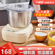 萬利達(dá)和面機(jī)家用揉面機(jī)全自動(dòng)和面揉面一體機(jī)7L大容量不銹鋼多功能攪面醒面機(jī)面包面粉發(fā)酵2025新款 5L 【和面醒面】恒溫發(fā)酵+智能定時(shí)+不銹鋼 【定時(shí)免看管-自動(dòng)和面】
