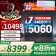 聯(lián)想拯救者Y9000P 2025補(bǔ)貼20%電腦可選Y7000/G5000電競(jìng)獨(dú)顯大學(xué)生3D建模吃雞設(shè)計(jì)游戲筆記本 RTX5060獨(dú)顯i7-14650HX Y7000 32G 1TB固態(tài) 全新升級(jí)【官方