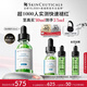 修麗可色修精華30ml 護膚品舒緩修紅修護保濕化妝品生日禮物送女友